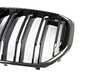 ES#4200401 - 51712467261 - FRONT RADIATOR GRILL CARBON - Genuine BMW - BMW