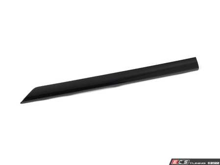 ES#2572229 - 51117296374 - RIM MOLDING, CENTER - Genuine BMW - BMW