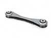 ES#4070427 - 33326792540 - Rear Upper Control Arm - Right - Located in the upper front part of the rear suspension - includes bushings - Lemforder - BMW