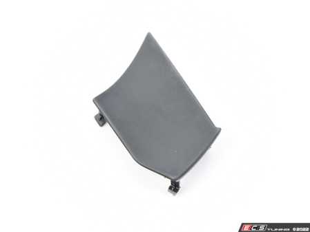 ES#4192569 - 51416994559 - COVERING LEFT - Genuine BMW - BMW
