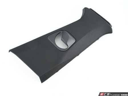 ES#3533285 - 51438072814 - COVER COLUMN B RIGHT - Genuine BMW - BMW
