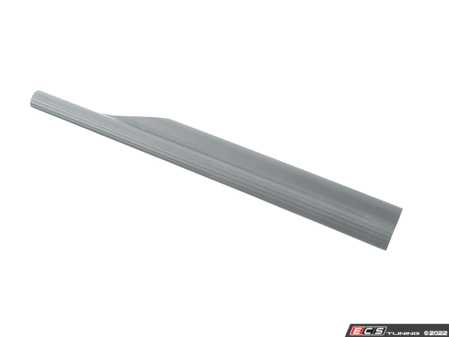 ES#121538 - 51471978488 - 8-SILL STRIP - Genuine BMW - BMW