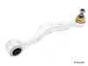 ES#257533 - 31121139988 - Aluminum Front Lower Control Arm - Right - Includes bushing and ball joint - TRW - BMW