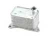 ES#4475686 - 06L117021G - Oil Cooler - A possible source of leaking oil or coolant - Vemo - Audi Volkswagen