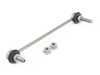 ES#3219917 - 6772789 - Rear Sway Bar End Links - Priced Each 34503 01 - Restore the control to your sway bar - Lemforder - MINI