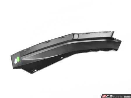 ES#4310805 - 51128076450 - COVER LATERAL RIGHT - Genuine BMW - BMW