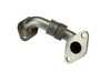 ES#4505133 - 038131521CC - EGR Connecting Pipe - Connects regulating flap to cylinder head - URO - Volkswagen