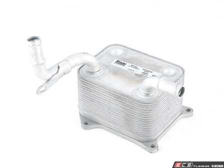 ES#3194712 - 079117015A - Oil Cooler  - Located on the right side of the engine - Nissens - Audi Volkswagen