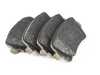 ES#4418112 - 4F0698451Q - Rear Brake Pad Set  - Genuine Volkswagen Audi - 