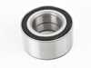 ES#2815228 - 31203450600 - Front Wheel Bearing - Priced Each - Keep your vehicle performing up to expectations with new wheel bearings - Hamburg Tech - BMW