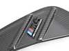 ES#4350313 - 51132469622 - GILL SIDE PANEL FRONT CFRP, - Genuine BMW - BMW