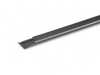 ES#91042 - 51222427420 - MOULDING - Genuine BMW - BMW