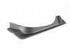 ES#3251263 - 51497400596 - TRIM PANEL WATER CHA - Genuine BMW - BMW