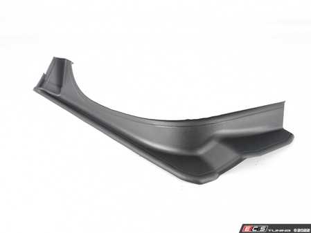ES#3251262 - 51497400595 - TRIM PANEL WATER CHA - Genuine BMW - BMW