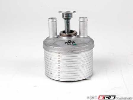 ES#288009 - 09A409061 - Automatic Transmission Oil Cooler - Genuine Volkswagen Audi - Volkswagen