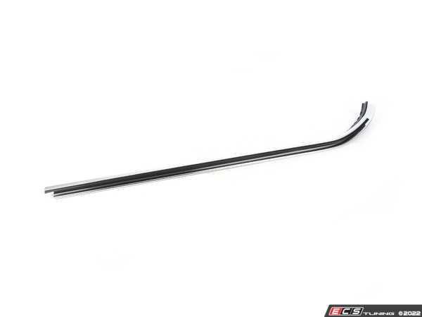 Genuine BMW - 51371871737 - COVER (51-37-1-871-737)