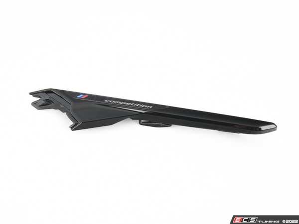 Genuine BMW - 51138082383 - TRIM, AIR DUCT, SIDEWALL, LE (51