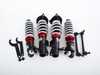 ES#4500894 - 002419LA01 - ECS Performance Adjustable Coilover System - R55/R56/R57/R58/R59 Gen 2 MINI - Dial in your suspension with 32 way adjustable damping coilovers to improve the Performance, and Style of your MINI! - ECS - MINI