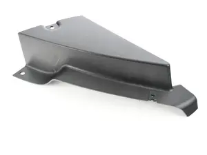 Lower Engine Cover - Right Wing
