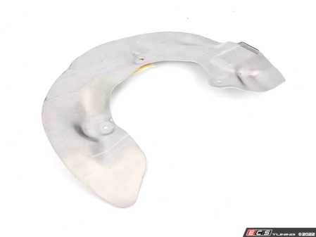 ES#4215037 - 34106877547 - PROTECTION PLATE LEFT - Genuine MINI - 