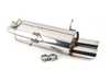 ES#3969461 - SBMB048 - Rear Muffler  - A rear muffler that gives an aggressive yet civilized tone. - Scorpion - BMW