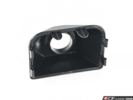 ES#2921583 - 51118059950 - BRACKET FOR ICAM AT FRONT - Genuine BMW - BMW