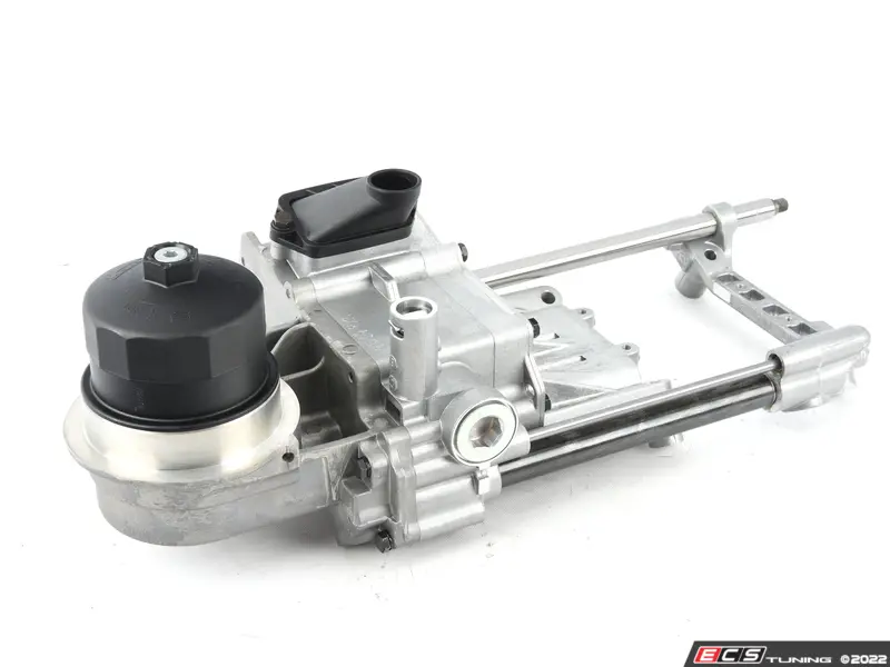 Genuine BMW - 11417574529 - Oil Pump with Oil Filter (11-41-7-574-529)