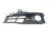 ES#2994270 - 51117396887 - PARTIALLY OPEN GRID, LEFT - Genuine BMW - BMW