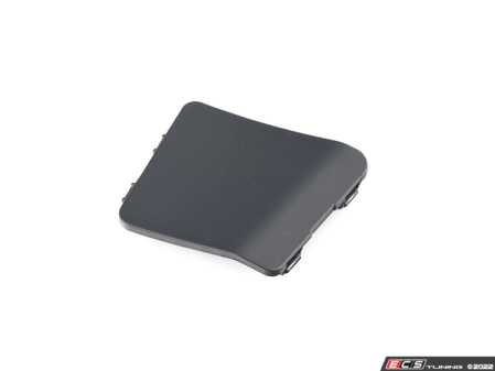 ES#115591 - 51448036255 - COVERING, LEFT - (NO LONGER AVAILABLE) - Genuine BMW - BMW