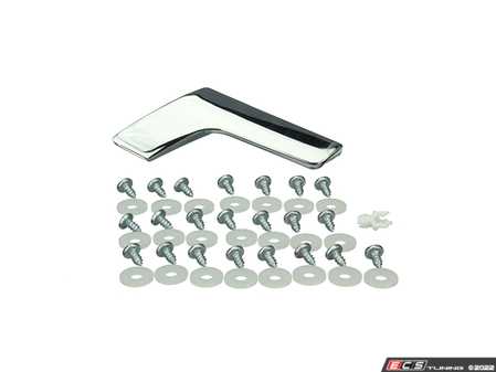 ES#4615460 - 204720700HK-PRM - Interior Door Handle Kit - Right - Priced Each - Replace your broken door lever without having to replace the entire door panel! - URO Premium - Mercedes Benz