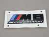 ES#4189096 - 51148098328 - LabelM8 Competition - Genuine BMW - BMW