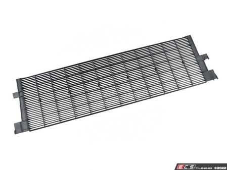 ES#4308601 - 17119882365 - Radiator Upper Stone Chip Guard - Protects the radiator from stray road debris - Genuine BMW - BMW