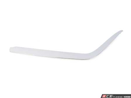 ES#1660733 - 1248802336 - BAFFLE PLATE - Genuine Mercedes Benz - Mercedes Benz