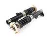 ES#4146478 - I-26-DS-1 - DS Series Coilover Kit - E36 M3 - BC Racing took the best features from their BR Series Coilover, engineered components to improve driver experience, and are proud to present the BC Racing DS series with digressive piston damping that dramatically improves suspension feel and feedback. - BC Racing - BMW