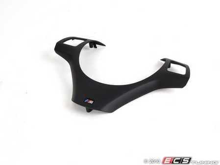 ES#2194314 - 32307845527 - M-Sport Steering Wheel Trim - Surrounds the air bag and button assembly - Genuine BMW - BMW