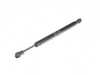 ES#3677983 - 8T0827919 - Trunk Strut - Keep your trunk propped open and supported - Stabilus - Audi