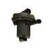ES#4620214 - 06A959253E - Secondary Air Injection Pump - Keep your engine running efficiently - Hamburg Tech - Audi Volkswagen