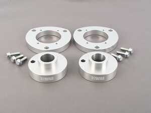 ES#4616282 - B2BFABTAOLKL1 - B2BFAB Taos LEVEL-1 Lift Kit - The only kit on the market that provides a lift without sacrificing handling or proper alignment specifications! - B2BFAB - Volkswagen