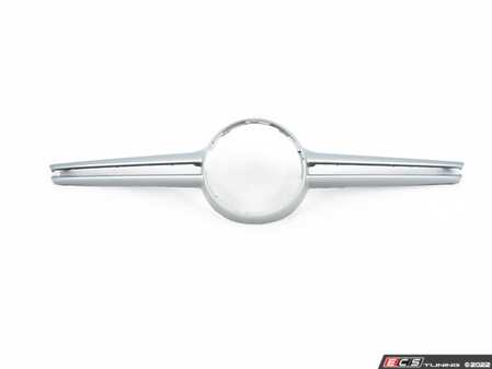 ES#2820086 - 2058881160 - BEAM - Genuine Mercedes Benz - Mercedes Benz