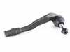 ES#3219071 - 8K0422817B -  Outer Tie Rod End - Left - Keep your suspension steady and your steering tight! - URO - Audi