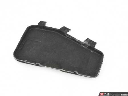 ES#3475996 - 51477492871 - SERVICE LID, RIGHT - Genuine MINI - MINI