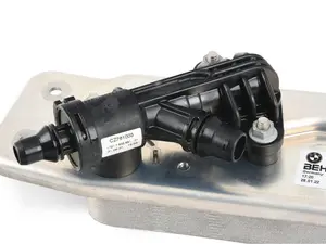 Transmission Oil Cooler (Heat Exchanger) - Automatic Transmission