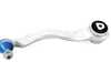 ES#4487422 - 31106861158 - Control arm - Keeps your driving straight! - Meyle HD - BMW