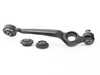 ES#3188777 - 520-717 - Front Lower Control Arm - Left - Comes with inner & outer bushings - Dorman - Audi