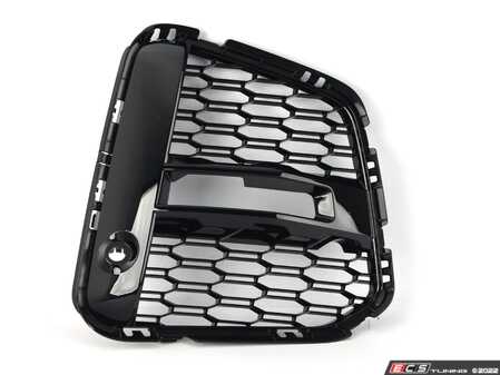 ES#4618648 - 51115A2D4E6 - GRID LATERAL RIGHT - Genuine BMW - BMW
