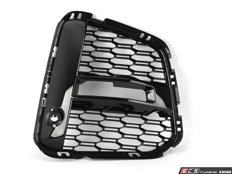 Genuine BMW - 51115A2D4E6 - GRID LATERAL RIGHT (51-11-5-A2D-4E6)