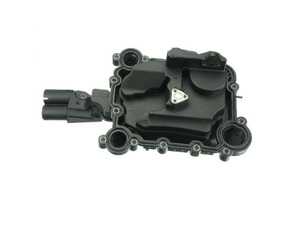 ES#4629778 - 06E103547AC - Oil Separator/Pressure Control Valve (PCV) - Located beneath the supercharger compressor - URO - Audi Porsche