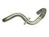 ES#4635663 - 1121400108 - EGR Pipe - From the EGR valve to the intake manifold - URO - Mercedes Benz