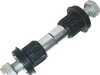 ES#2533759 - 1404600819 - Intermediate Arm Repair Kit - Hardware and bushing kit for the steering intermediate arm - URO - Mercedes Benz