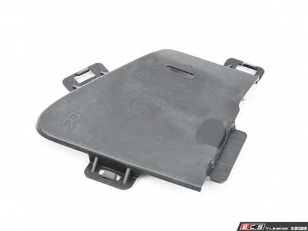 ES#2727859 - 51118057200 - Lower Grille Trim - Right - Used in the lower portion of your vehicles front grille - Genuine BMW - BMW